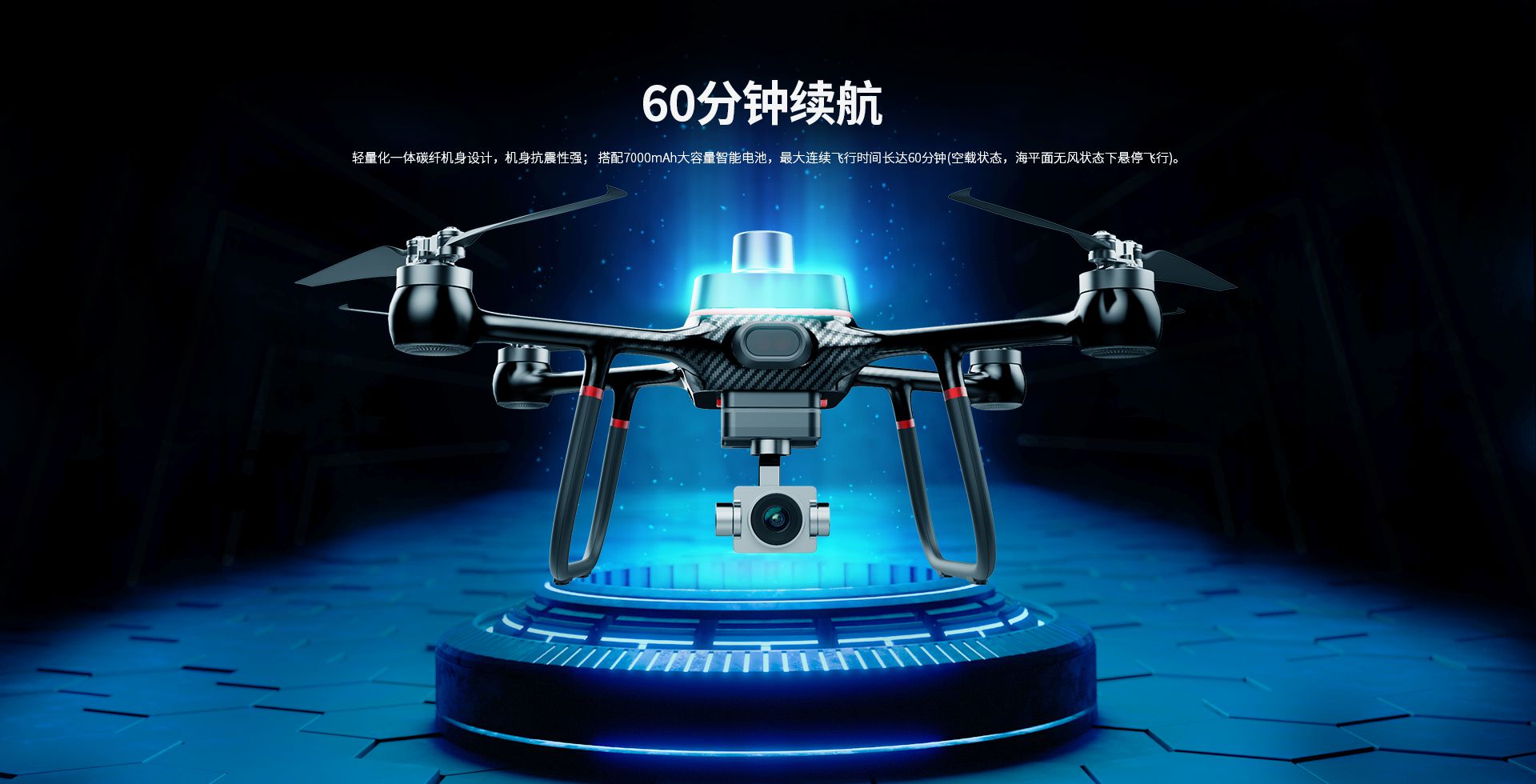 R500網(wǎng)上官網(wǎng)圖--CN-切圖_09 R500網(wǎng)上官網(wǎng)圖--CN-切圖_09