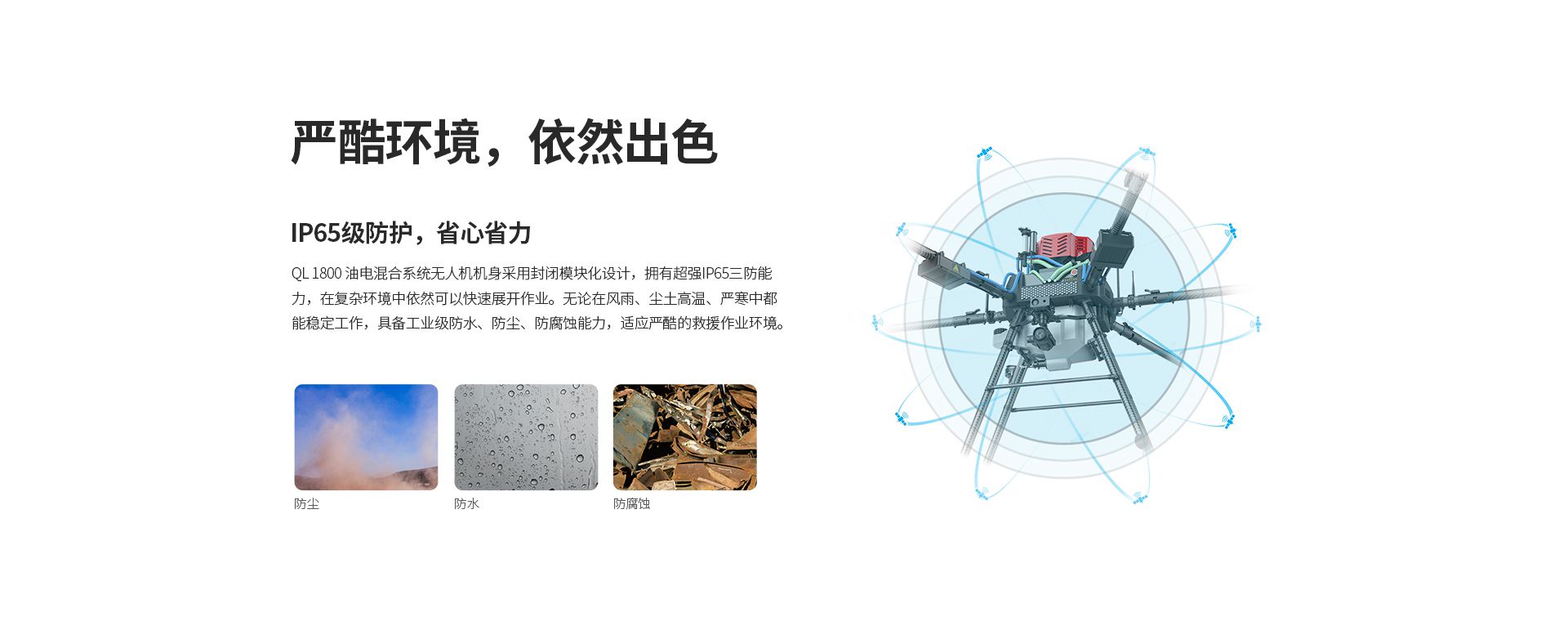 詳情頁源文件cn_07 詳情頁源文件cn_07