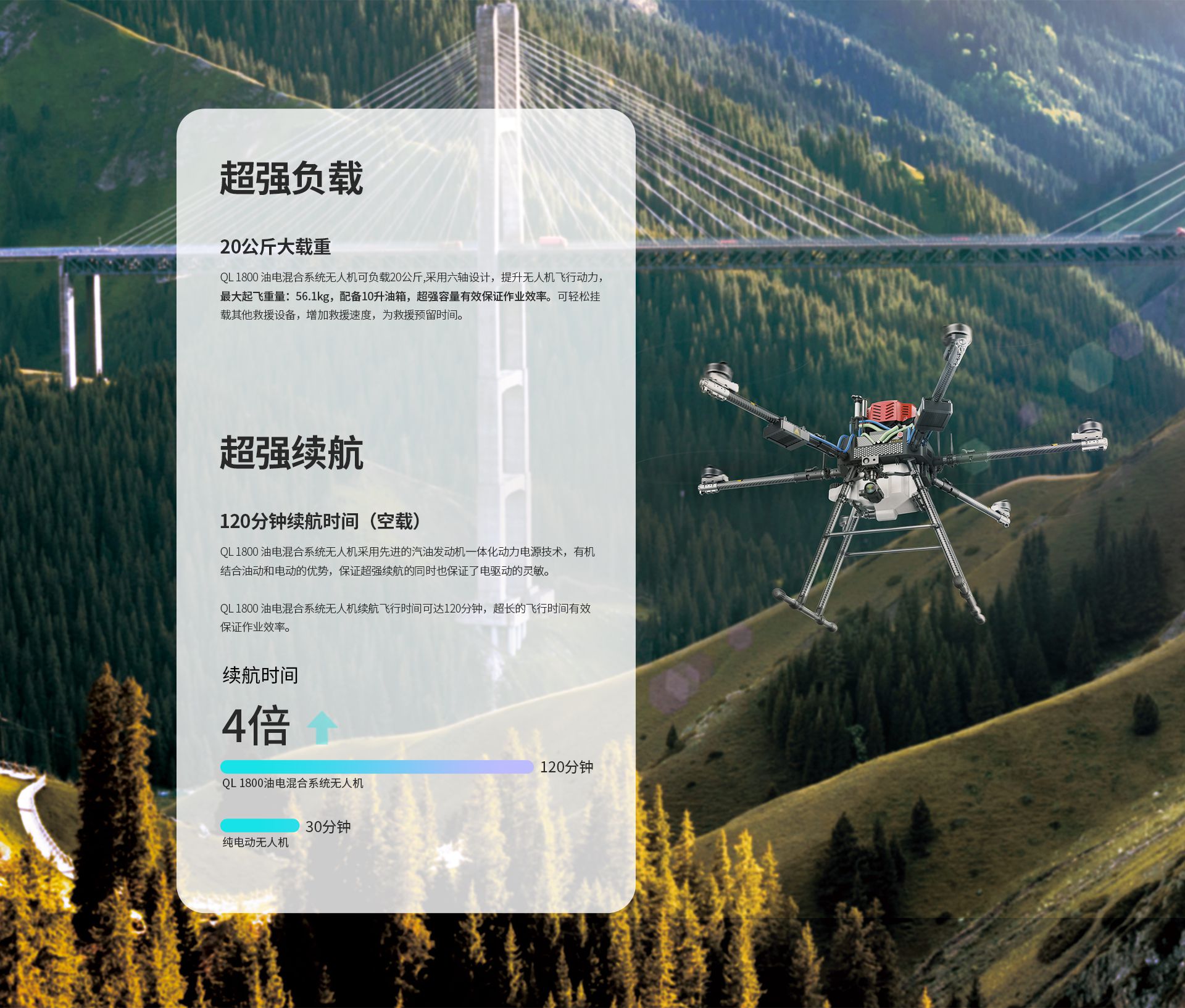 詳情頁源文件cn_09 詳情頁源文件cn_09