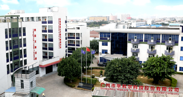 華科爾創新賦能，“智飛”東涌