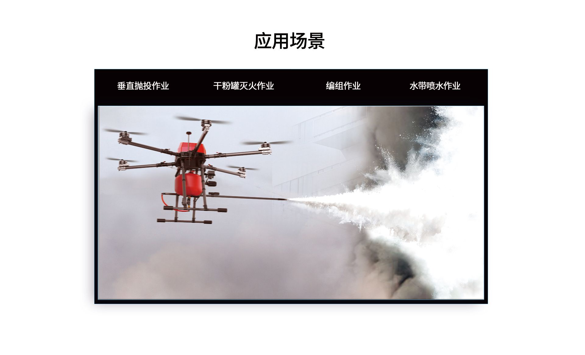 wk1800合并官網上網圖-CN_12 wk1800合并官網上網圖-CN_12