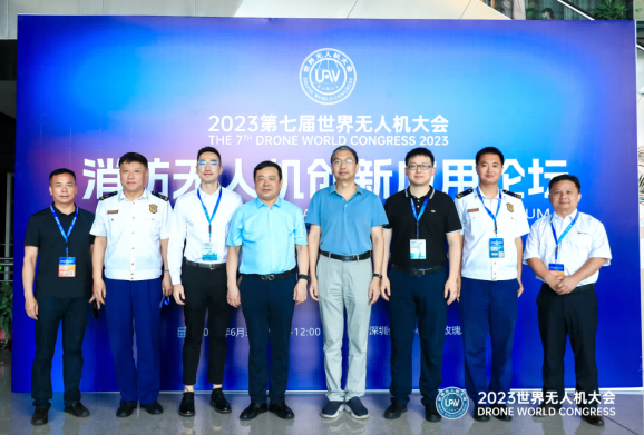 【深度報道】消防無人機產業迎來萬億黃金時代