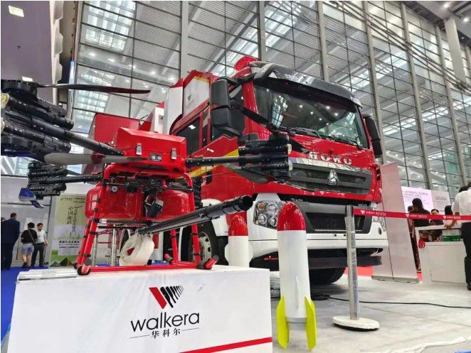 2024全國無人機第九屆無人機百人會,華科爾榮獲兩項大獎 2024全國無人機第九屆無人機百人會,華科爾榮獲兩項大獎