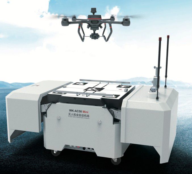 2024全國無人機第九屆無人機百人會,華科爾榮獲兩項大獎 2024全國無人機第九屆無人機百人會,華科爾榮獲兩項大獎