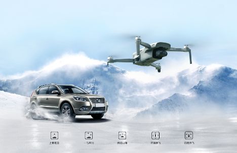 什么品牌的無人機質量好?性價比最高 什么品牌的無人機質量好?性價比最高