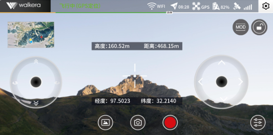 目標打點 目標打點
