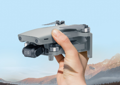 華科爾MINI PRO手機版折疊設計