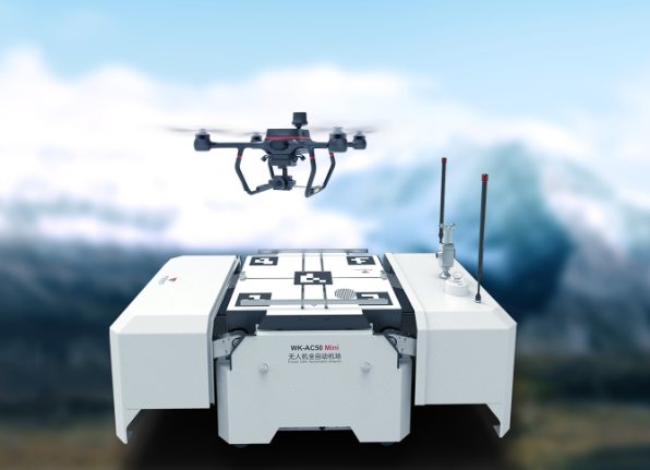 無人機機場公司{全自動無人機機場研發(fā)生產(chǎn)公司}